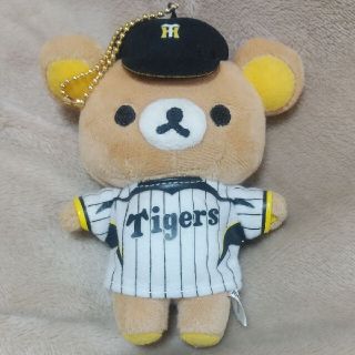 サンリオ(サンリオ)のリラックマ 阪神タイガース ミニぬいぐるみストラップ キーホルダー Tigers(ストラップ)