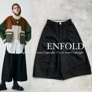 エンフォルド(ENFOLD)の新作 2022SS ENFOLDエンフォルド ギャバ ワイドキュロット パンツ(キュロット)