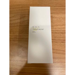 アールエムケー(RMK)のRMK Wトリートメントオイル 50ml(美容液)