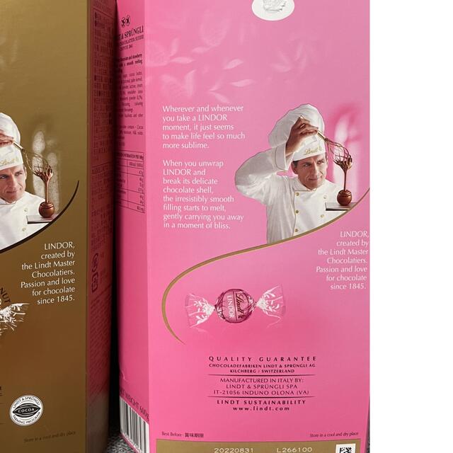 Lindt(リンツ)の新品♡リンツリンドール♡リンツ♡リンツチョコレート♡お菓子 食品/飲料/酒の食品(菓子/デザート)の商品写真