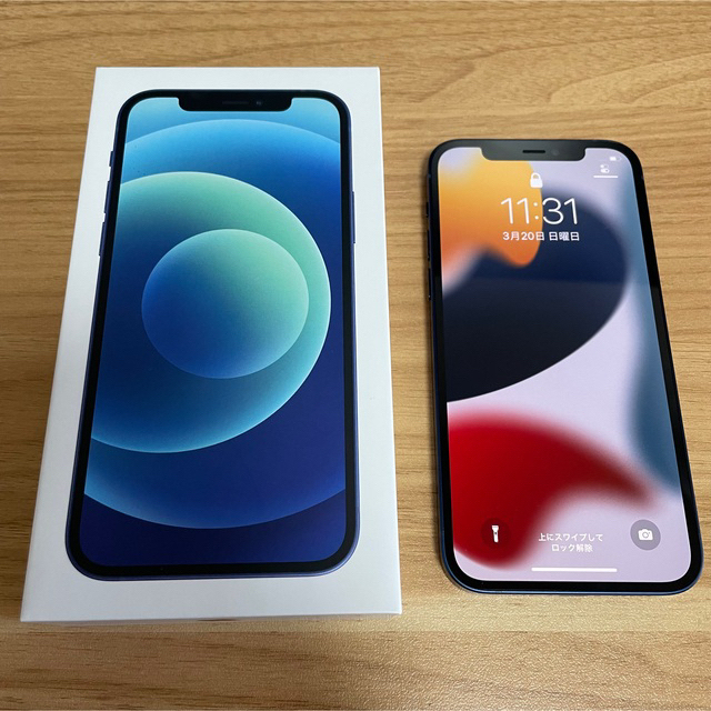 iPhone12 ブラック 64GB SIMフリー(¥52,000) - スマホ iPhone12 ブラック 64GB SIMフリー(¥52,000) - スマホ