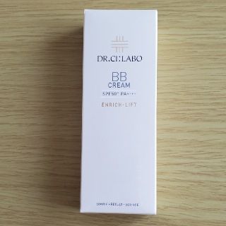 ドクターシーラボ(Dr.Ci Labo)のドクターシーラボ BBクリーム エンリッチリフト30g(BBクリーム)