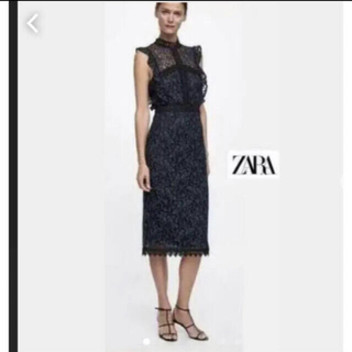 ザラ フォーマル/ドレスの通販 1,000点以上 | ZARAのレディースを買う 