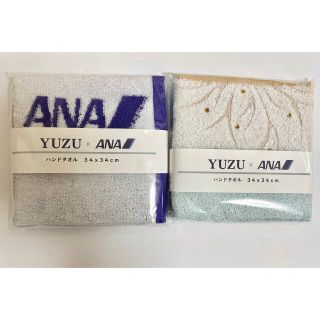 ニシカワ(西川)のANA 機内販売　羽生結弦選手　YUZUタオル(スポーツ選手)