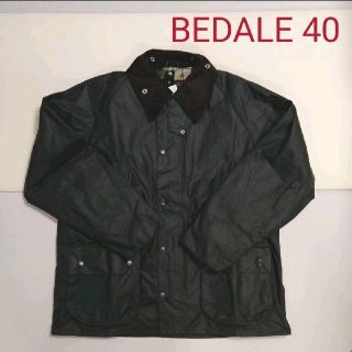 バーブァー(Barbour)の新品■BARBOUR BEDALE WAX JACKET SAGE 40(ブルゾン)