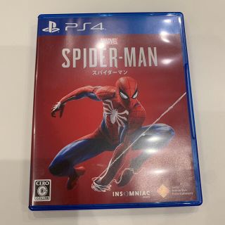 プレイステーション4(PlayStation4)のスパイダーマン ps4版(家庭用ゲームソフト)