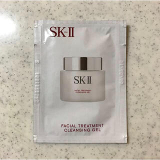 エスケーツー(SK-II)のSK-II ☆ フェイシャルトリートメント クレンジングジェル(クレンジング/メイク落とし)