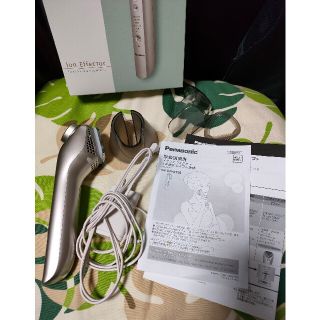 パナソニック(Panasonic)のPanasonic 美顔器 高浸透タイプ イオンエフェクター EH-ST98-N(その他)