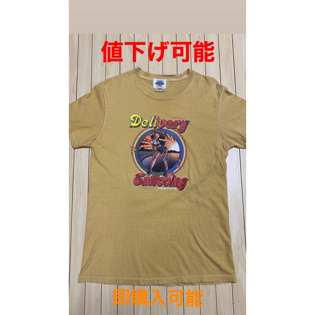 オモシーチャンネル　Tattoo studio yamada Tシャツ