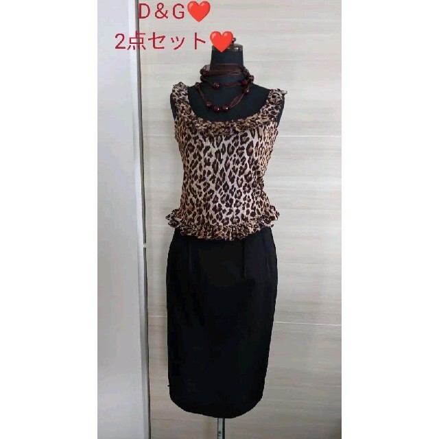 D&G❤ディーアンドジー❤ドルガバ❤タイトスカート&トップス❤2点