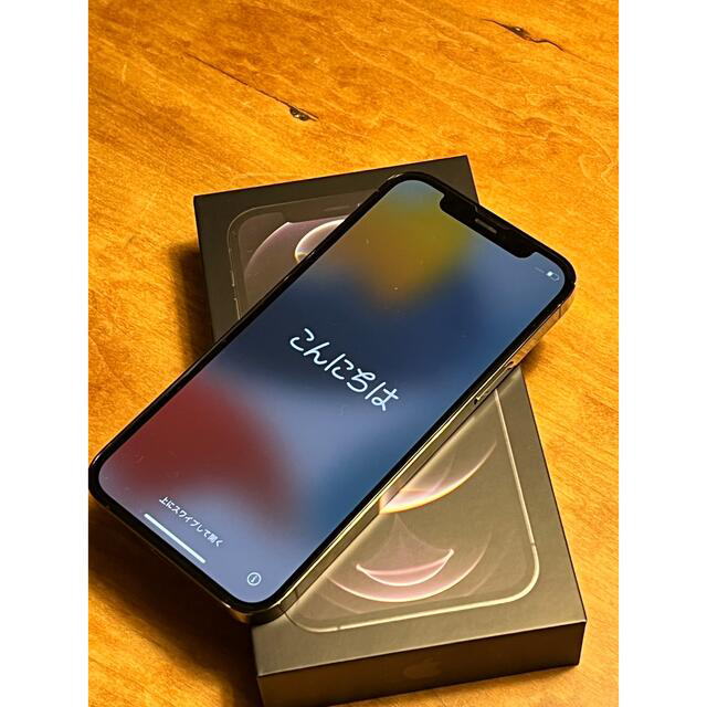 iPhone12Pro 256GB SIMフリー　pitakaケース付き