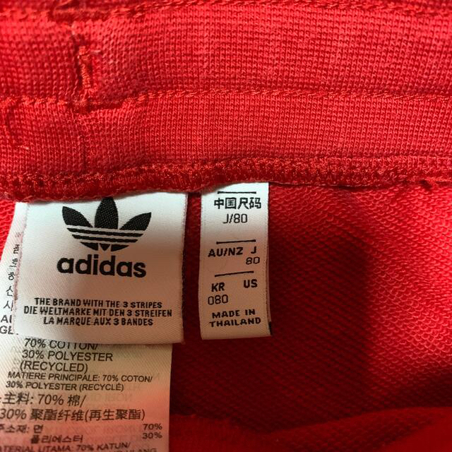 adidas(アディダス)のadidas  80センチ　古着　ru _専用 キッズ/ベビー/マタニティのベビー服(~85cm)(トレーナー)の商品写真