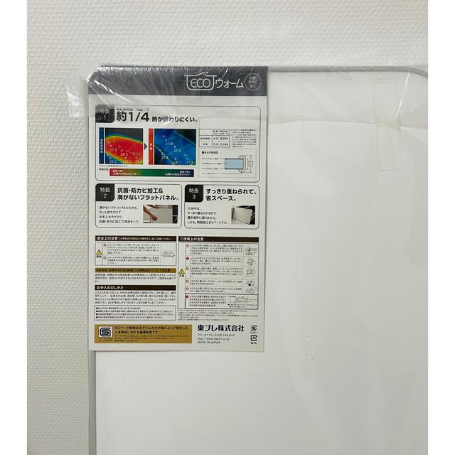 いただきあ 東プレ ECOウォーム エコウォームの通販 by oi3's shop