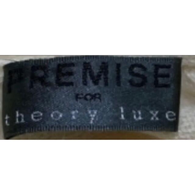 Theory luxe(セオリーリュクス)のtheory luxe カシミヤ　ワンピース セオリーリュクス レディースのワンピース(ひざ丈ワンピース)の商品写真