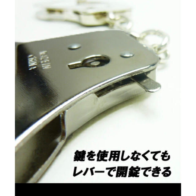 手錠 ファー 手錠 ヒョウ柄 おもちゃ GUCCI袋付 セットの通販 by 手錠 ファー 手錠 ヒョウ柄 おもちゃ GUCCI袋付 セットの通販 by