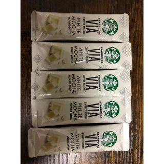 スターバックスコーヒー(Starbucks Coffee)のSTARBUCKS VIA コーヒーエッセンスホワイトモカ5本(コーヒー)