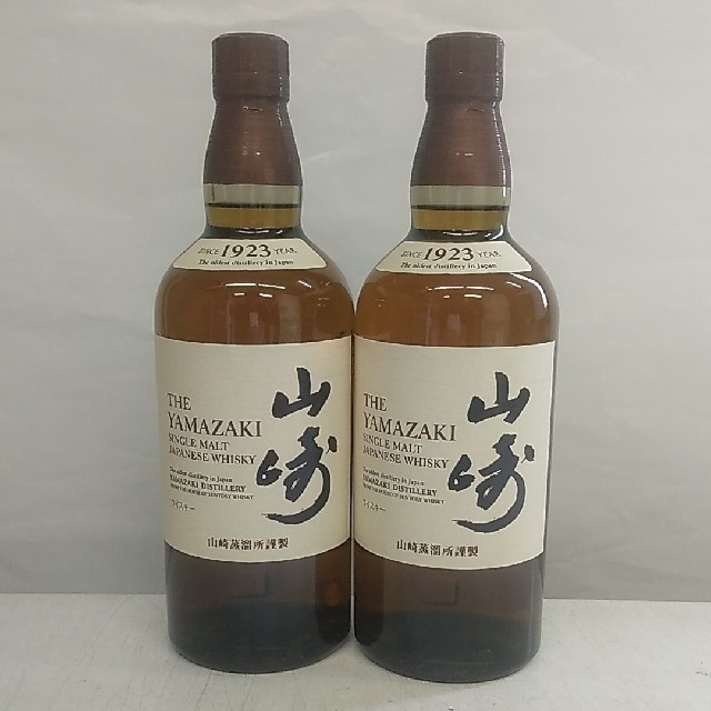 食品/飲料/酒山崎ノンヴィンテージ 700㍉ボトル 2本セット