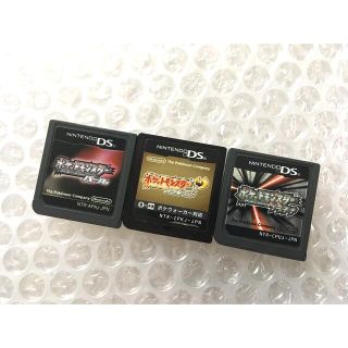 2ページ目 - ニンテンドーDS プラチナの通販 700点以上 | ニンテンドー ...