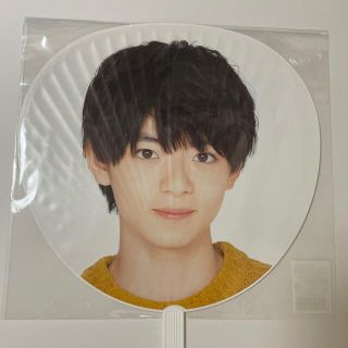 ジャニーズジュニア(ジャニーズJr.)の西村拓哉　うちわ(男性アイドル)