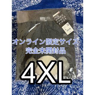 ユニクロ(UNIQLO)の最安値 未開封 ユニクロ×カウズ UNIQLO×KAWS 4XLサイズ(Tシャツ/カットソー(半袖/袖なし))