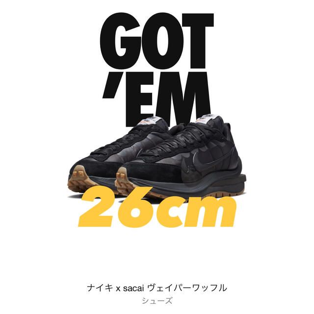 メンズNIKE×sacai ヴェイパーワッフル  ブラックガム  26cm