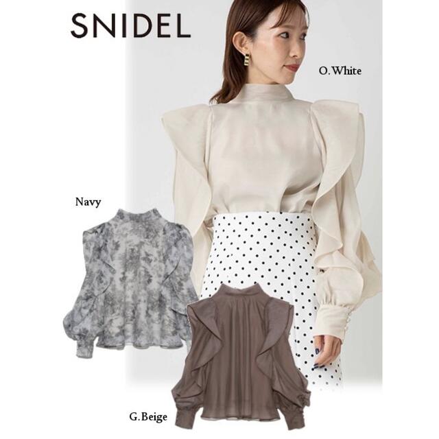 SNIDEL ブラウス