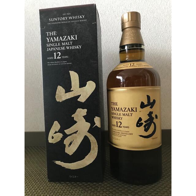 サントリー(サントリー)のサントリー　山崎12年 食品/飲料/酒の食品/飲料/酒 その他(その他)の商品写真