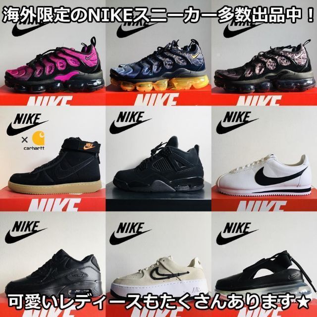 Nike 新品 ナイキ スニーカー エアマックス 青 ブルー 黒 24cm Y 239の通販 By Kings ナイキならラクマ