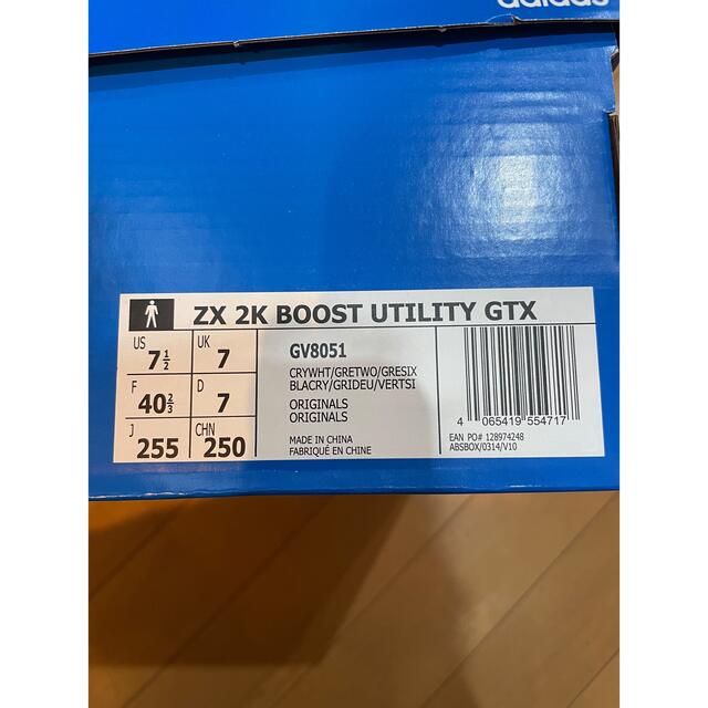 adidas(アディダス)の新品 adidas ZX 2K BOOST UTILITY GTX アディダス メンズの靴/シューズ(スニーカー)の商品写真