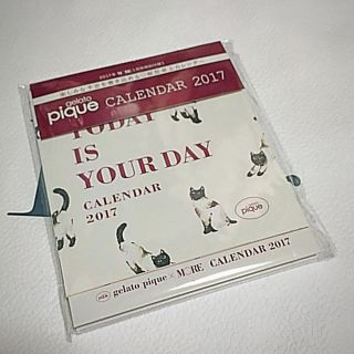 ジェラートピケ(gelato pique)のモア1月号付録☆カレンダーのみ (その他)