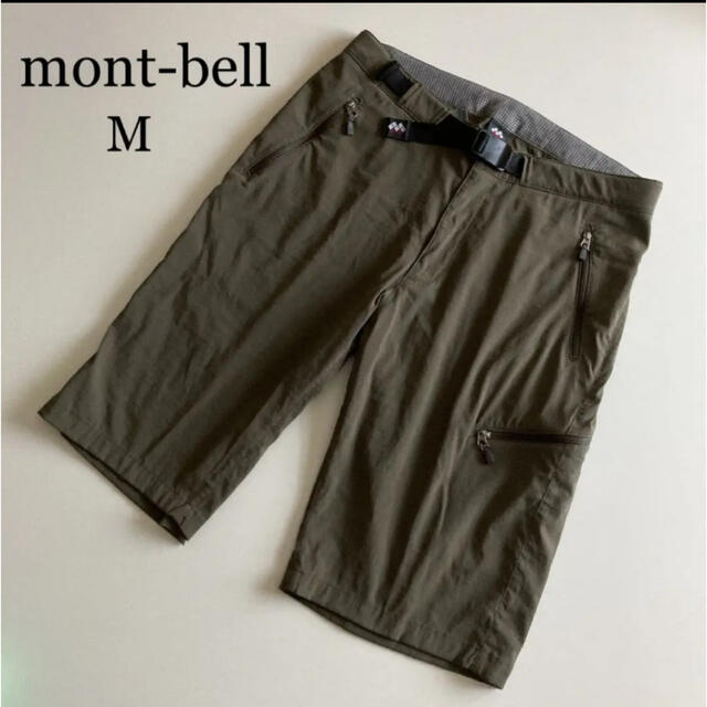 mont bell(モンベル)のモンベル　ストレッチ ライトショーツ　ハーフ　パンツ　アウトドア　スポーツ　 メンズのパンツ(ワークパンツ/カーゴパンツ)の商品写真