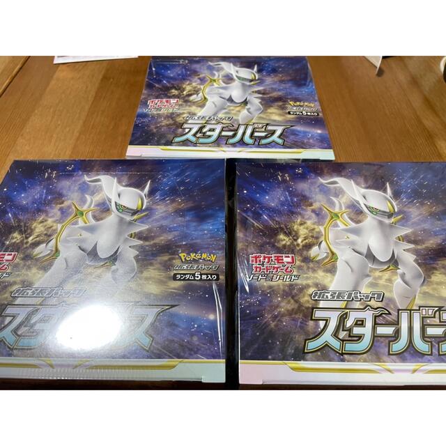 新品 スターバース 12BOX ポケモンカード Pokémon シュリンク付き