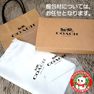 COACH - 【新品未使用】COACH コーチ 長財布 シグネチャー キャンバス