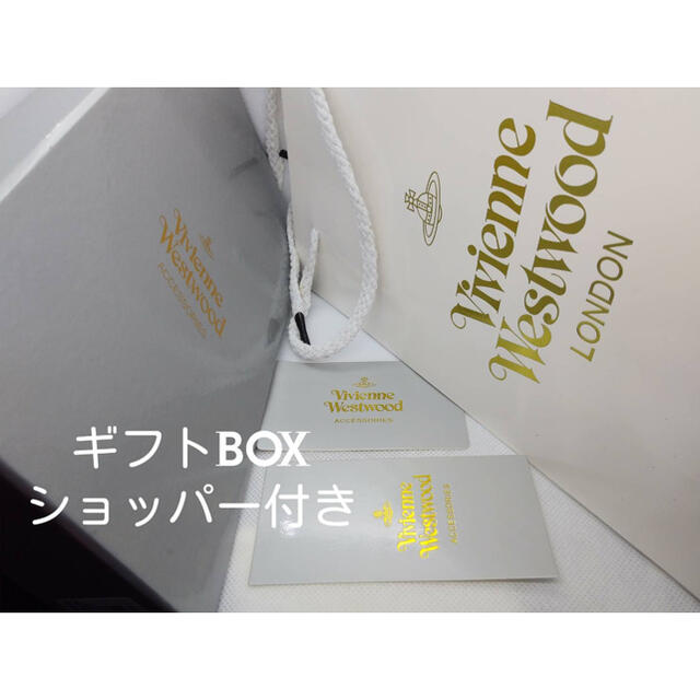 Vivienne Westwood(ヴィヴィアンウエストウッド)のヴィヴィアンウエストウッド Vivienne Westwood ダブルフラップ  レディースのファッション小物(財布)の商品写真