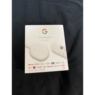 グーグル(Google)の【新品未開封】Chromecast with Google TV (映像用ケーブル)