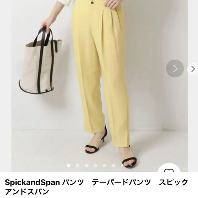 Spick & Span(スピックアンドスパン)のスピックアンドスパン　リネン　テーパードパンツ　春夏　イエロー　カラーパンツ レディースのパンツ(カジュアルパンツ)の商品写真