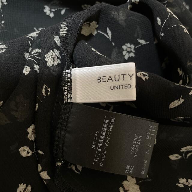 BEAUTY&YOUTH UNITED ARROWS(ビューティアンドユースユナイテッドアローズ)の新品未使用　ビューティー＆ユース　長袖ブラウス レディースのトップス(シャツ/ブラウス(長袖/七分))の商品写真