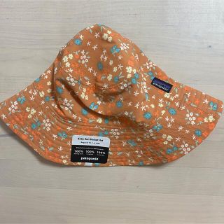 パタゴニア(patagonia)のパタゴニア ベビー 帽子(帽子)