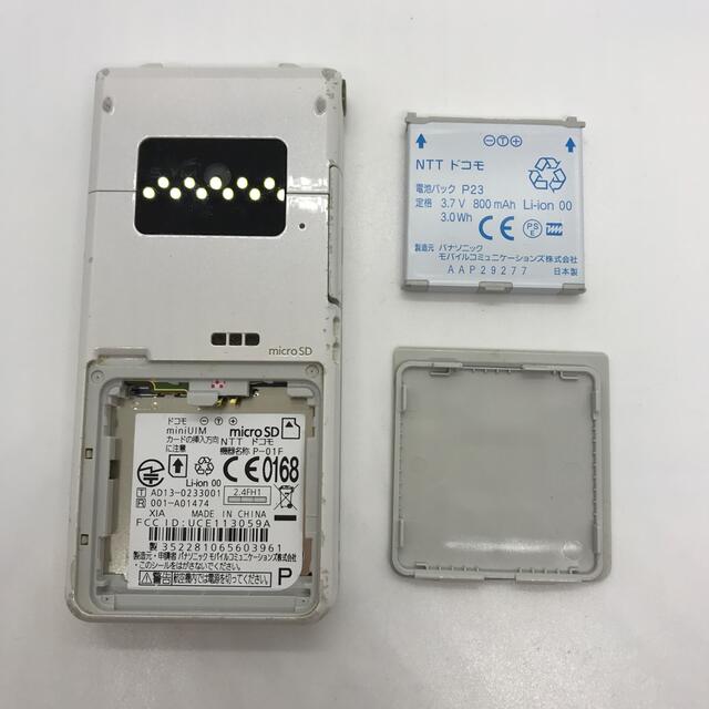 docomo P-01F FOMA Panasonic rd33b33tn スマホ/家電/カメラのスマートフォン/携帯電話(携帯電話本体)の商品写真