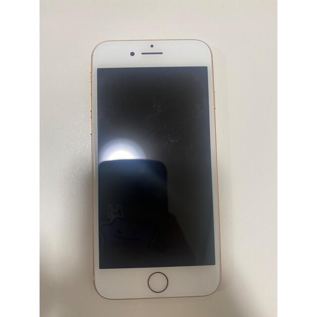 iPhone8 ジャンク品