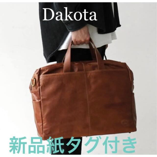 ダコタ ブラックレーベル ホースト 2way DAKOTA ボストンバッグ