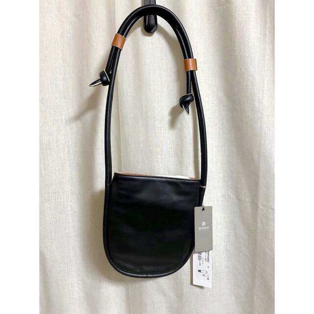 Marni   マルニショルダーバック新品紙タグ付きKNOT FLAT SMALL BAG