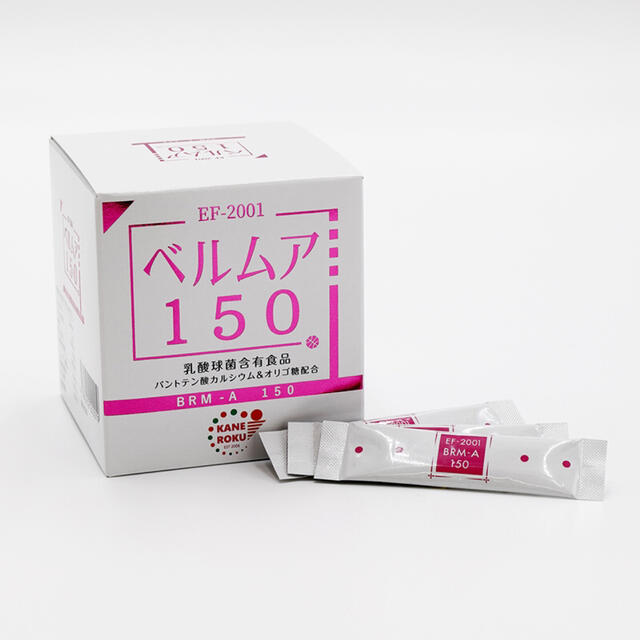 乳酸菌 ベルムア150 (50包入) 半額商品 spamotors.in-日本全国へ全品