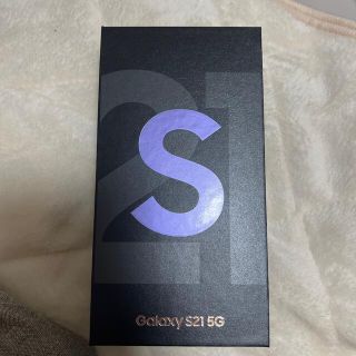 ギャラクシー(Galaxy)のSAMSUNG Galaxy S21 5G SCG09 ファントム バイオレット(スマートフォン本体)