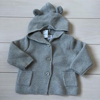 ベビーギャップ(babyGAP)のGAP カーディガン アウター　新品未使用　タグ付き(カーディガン/ボレロ)