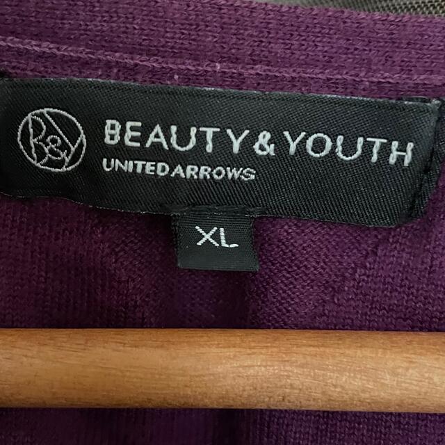 BEAUTY&YOUTH UNITED ARROWS(ビューティアンドユースユナイテッドアローズ)の古着　ビューティアンドユース　ニット　カーディガン　紫　パープル　　アーガイル柄 メンズのトップス(カーディガン)の商品写真