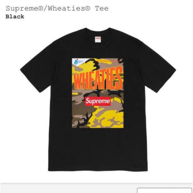 supreme Wheaties Tee