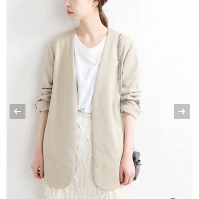 ファッションデザイナー IENA レーヨン麻ツイードジャケット - ノー
