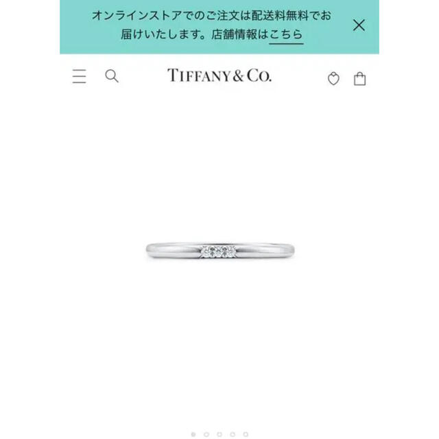 TIFFANY ティファニー プラチナ　ダイヤモンド　リング 3