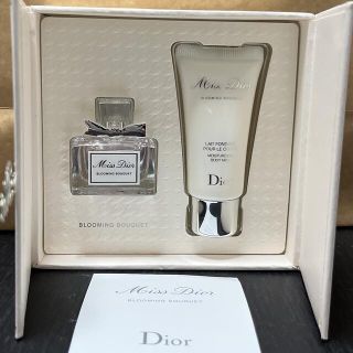 ディオール(Dior)のMiss Dior BLOOMING BOUQUET 5ml(その他)